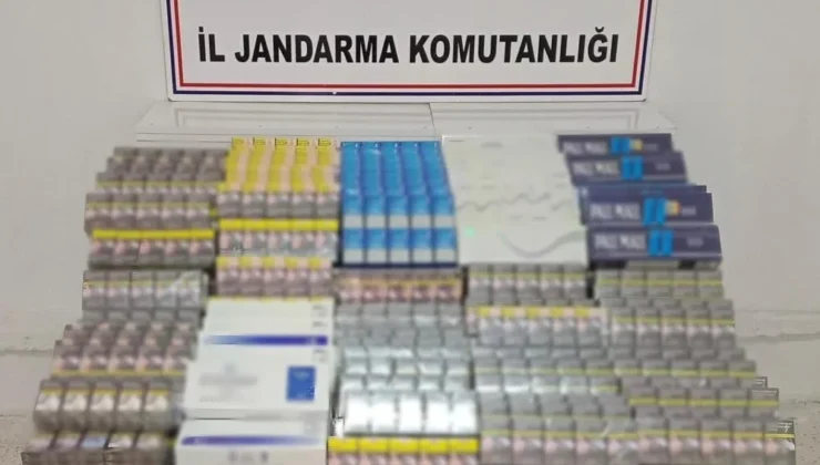 Gaziantep’te kaçakçılık operasyonu