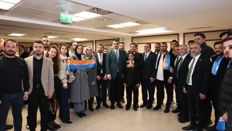 AK PARTİ GENEL SEKRETERİ EYYÜP KADİR İNAN GAZİANTEP’TE TEŞKİLATLA BULUŞTU