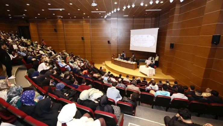 GAÜN’DE ÜNİVERSİTELERARASI KUR’AN-I KERİM’İ GÜZEL OKUMA YARIŞMASI DÜZENLENDİ